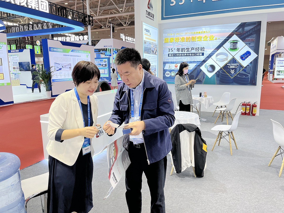 【置頂】深圳核博會|河南力威助力核電產業展風采