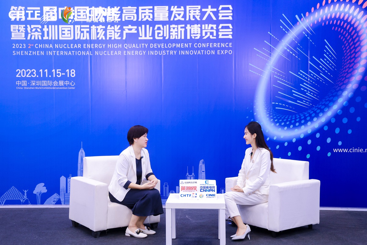 【置頂】深圳核博會|河南力威助力核電產業展風采