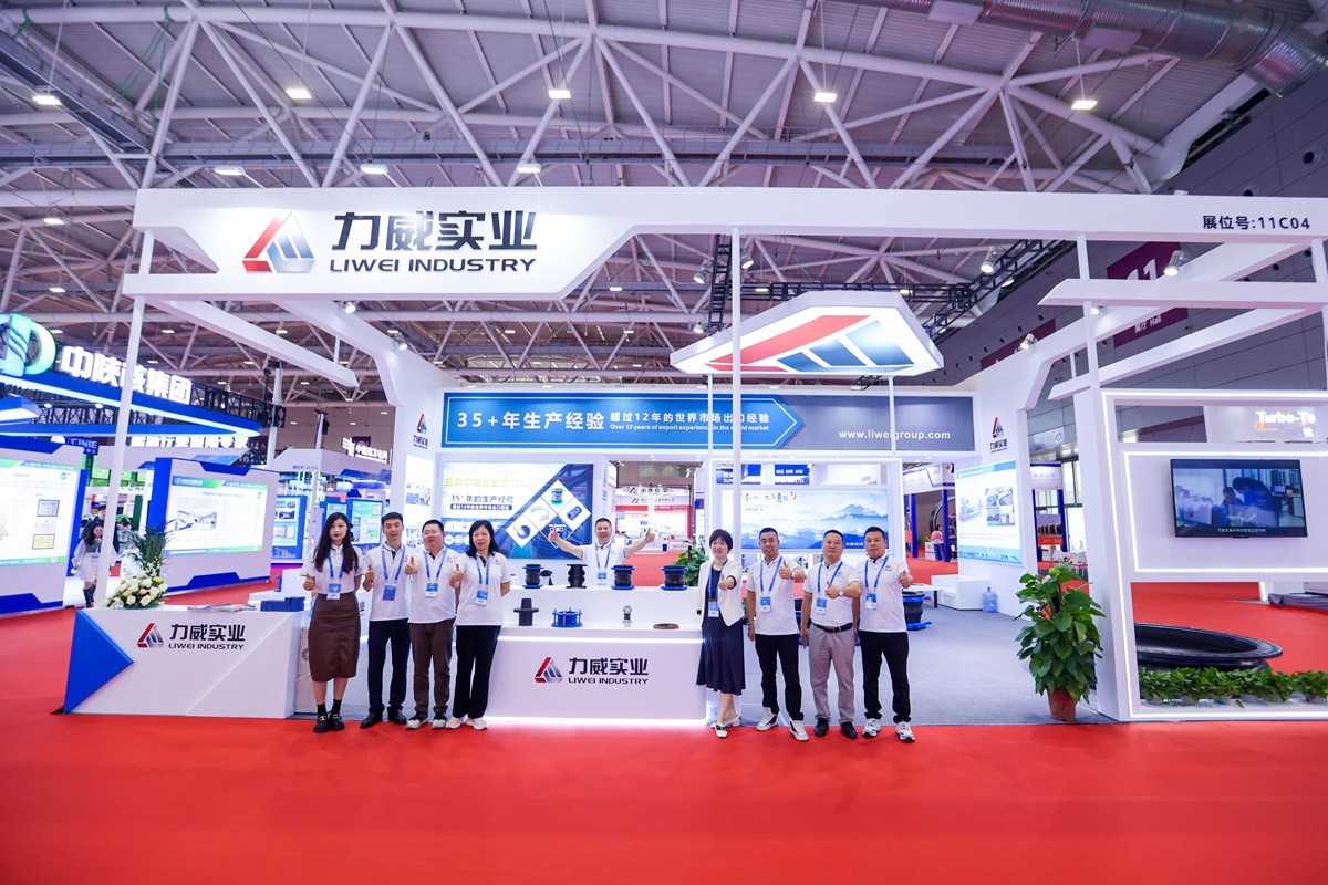 【置頂】深圳核博會|河南力威助力核電產業展風采