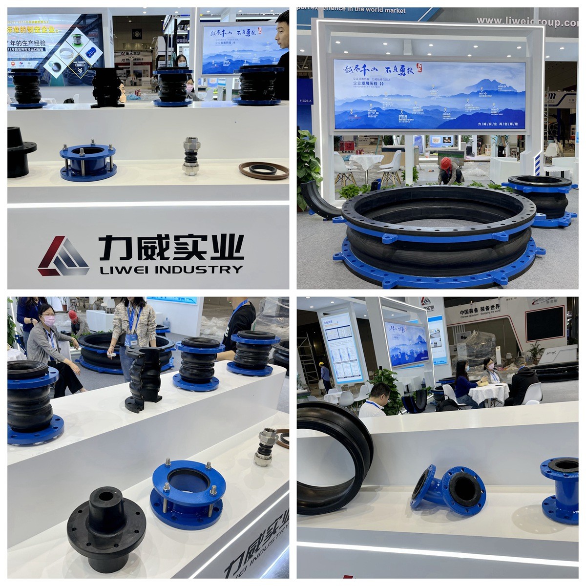 【置頂】深圳核博會|河南力威助力核電產業展風采