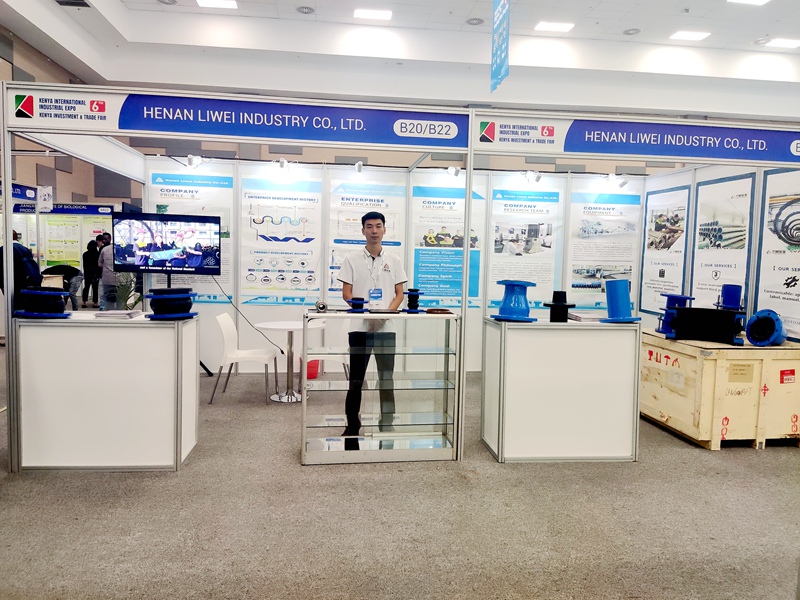 參加第六屆肯尼亞國際工業展，國際化道路我們在行動！