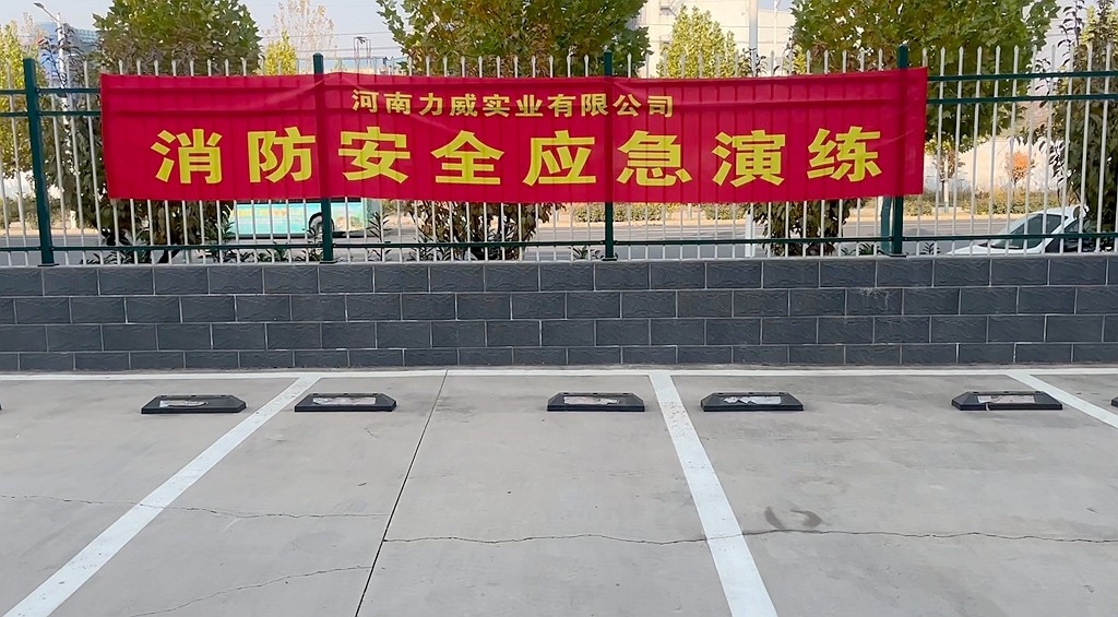 【應急演練】消防三人兩帶大比拼，實戰演練爭分秒