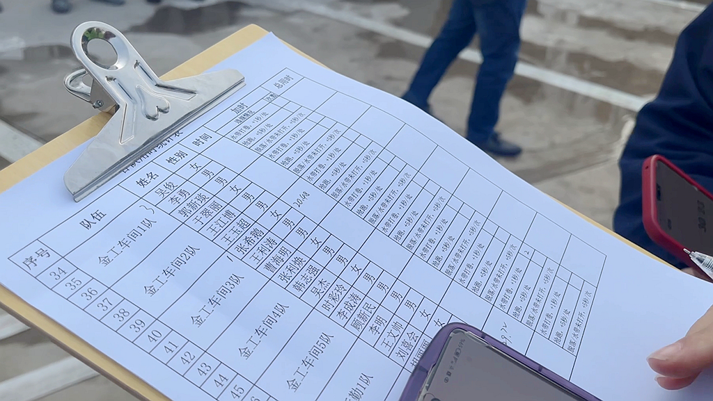 【應急演練】消防三人兩帶大比拼，實戰演練爭分秒