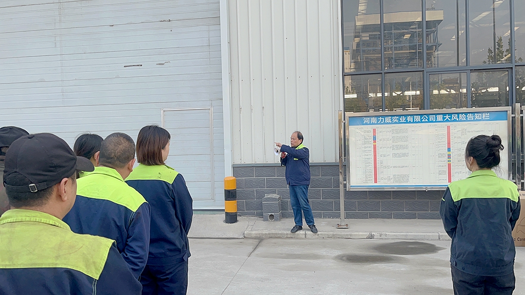 【應急演練】消防三人兩帶大比拼，實戰演練爭分秒