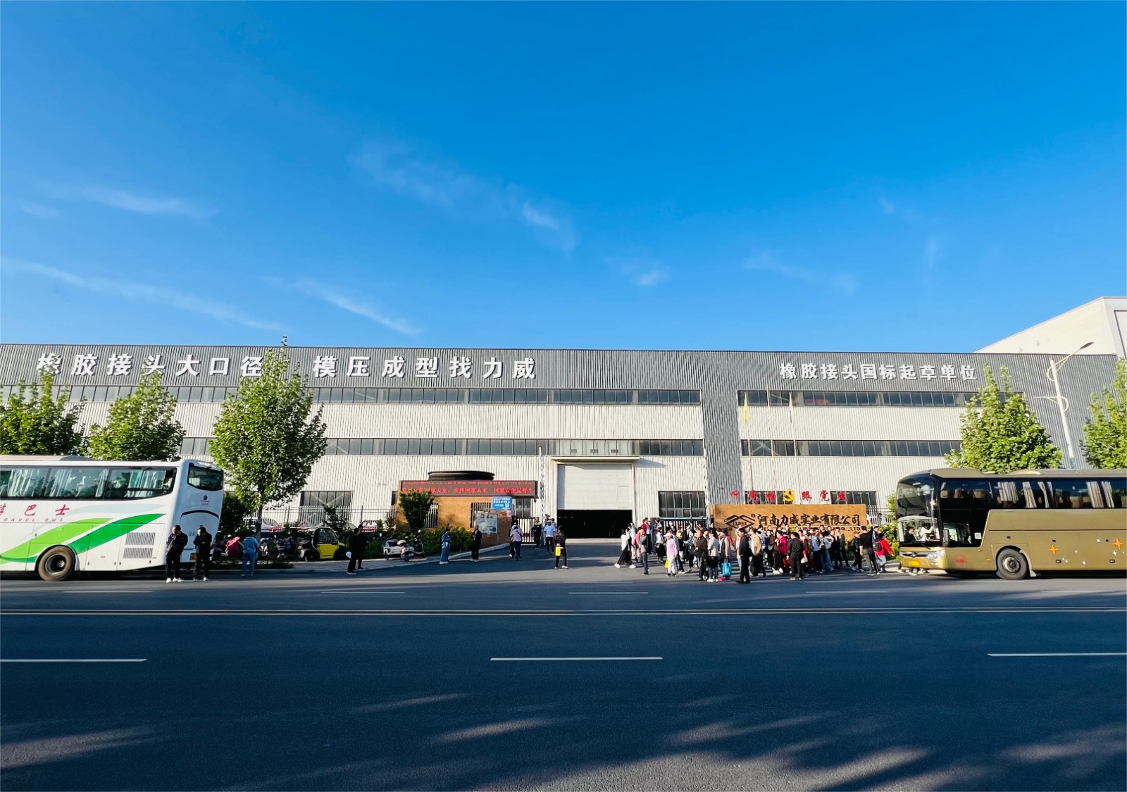 【力威新聞】多彩春日正當時，風華正茂且鏘行