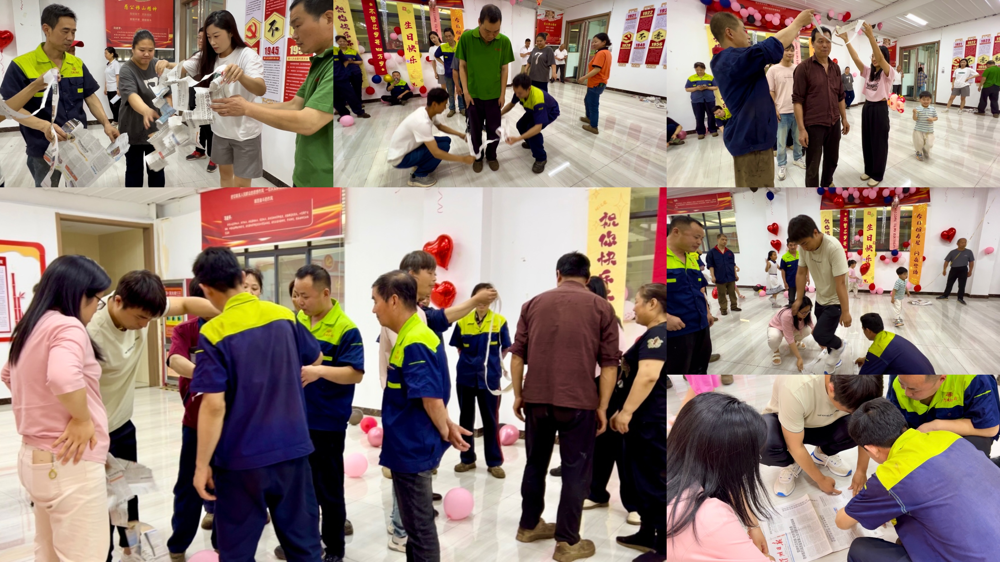 力威2024第一季度生日會|溫暖相伴、快樂同行