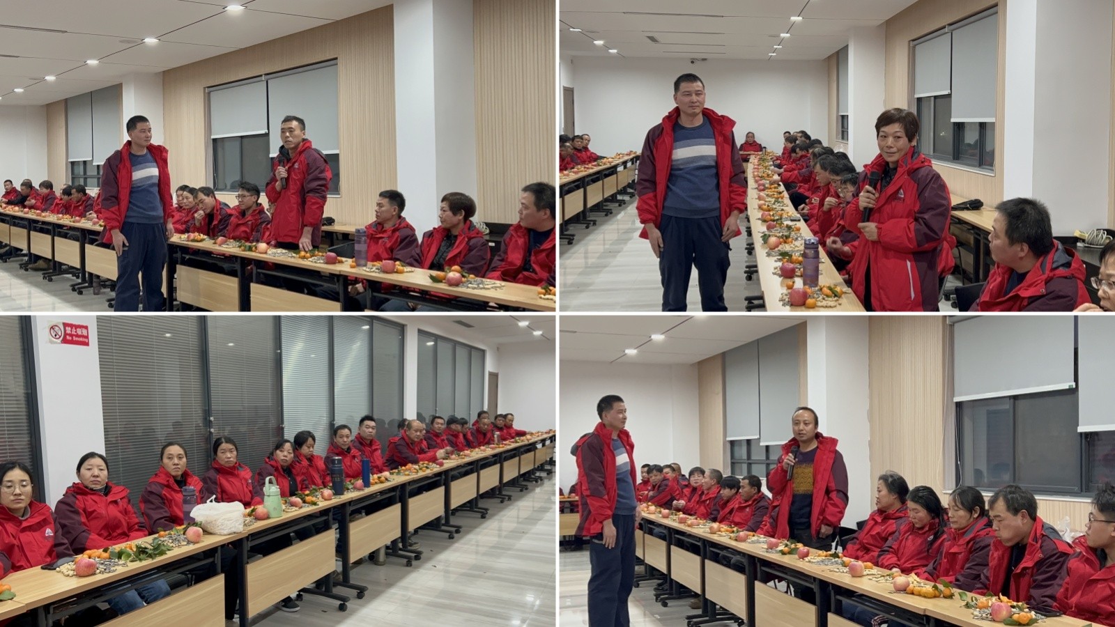 橡膠車間開啟智慧交流之門，工作研討會成果豐碩