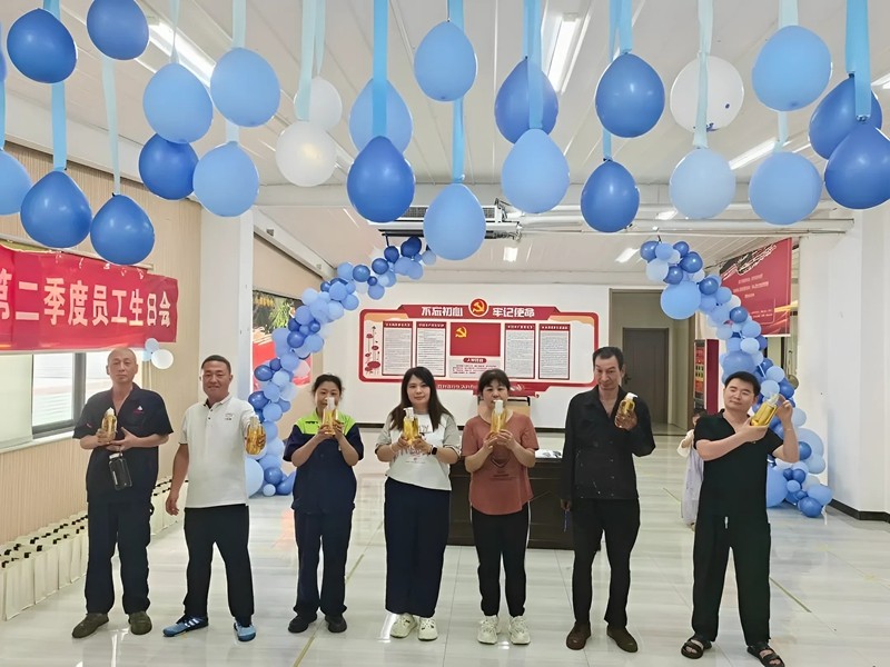 生日會丨2025二季度員工暖心慶生，共度美好時光