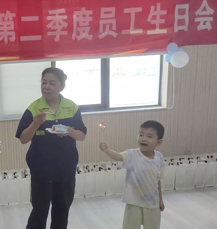 生日會丨2025二季度員工暖心慶生，共度美好時光
